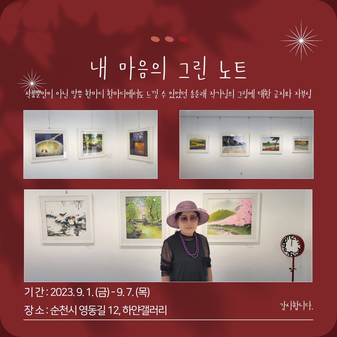 첨부파일5